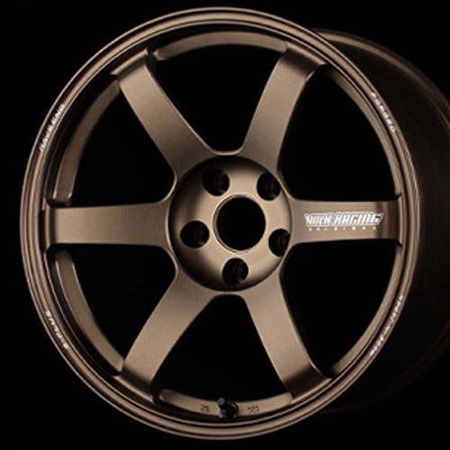 Rays TE37 Saga S-Plus 17” Wheel For 86/GR86/BRZ/FR-S