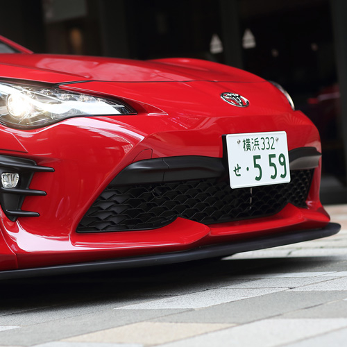Max Orido AKEA Kouki Front Lip For Toyota 86 2017-2021
