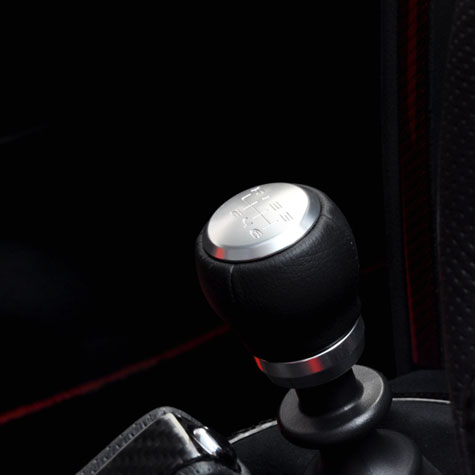 Baruta Hologram Shift Knob Top & Bottom For 86/FRS/BRZ