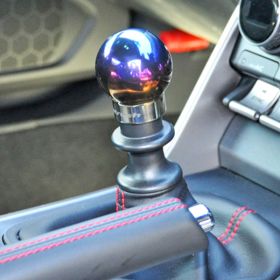 Beatrush Type Q45BR Shift Knob