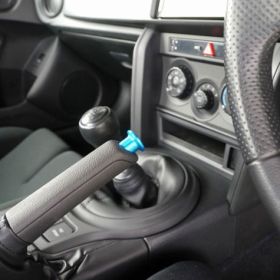 Cusco Handbrake Spin Turn Button