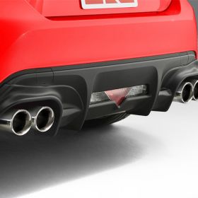 TRD High Response Muffler Ver. R.