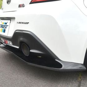 Voltex Rear Diffuser