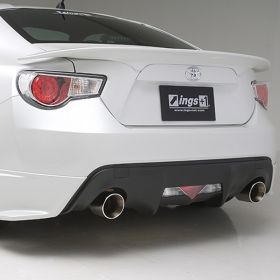 INGS N-Spec Rear Trunk Spoiler