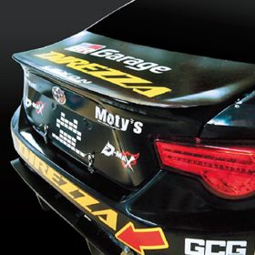 D-Max Ducktail Trunk