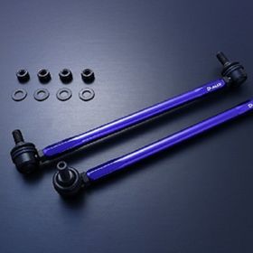 D-Max Adjustable Sway Bar Links