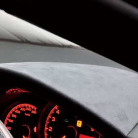 Baruta Alcantara Gauge Hood Cover