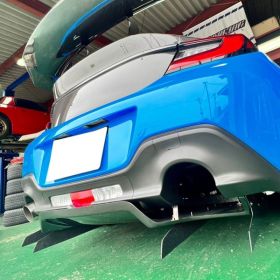 Cleib Rear Diffuser 