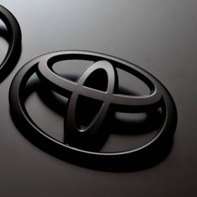 Grazio Matte Black Toyota Emblems