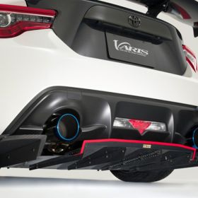 Varis Arising-I Kouki Rear Diffuser