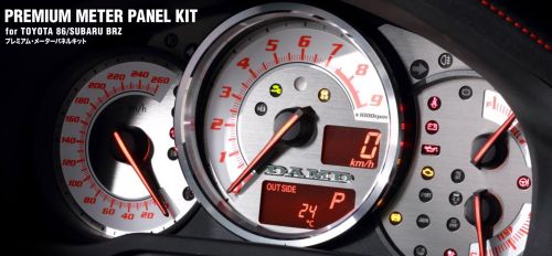 DAMD Type-SW Gauge Faces Kit For 86, FR-S & BRZ (12-16)